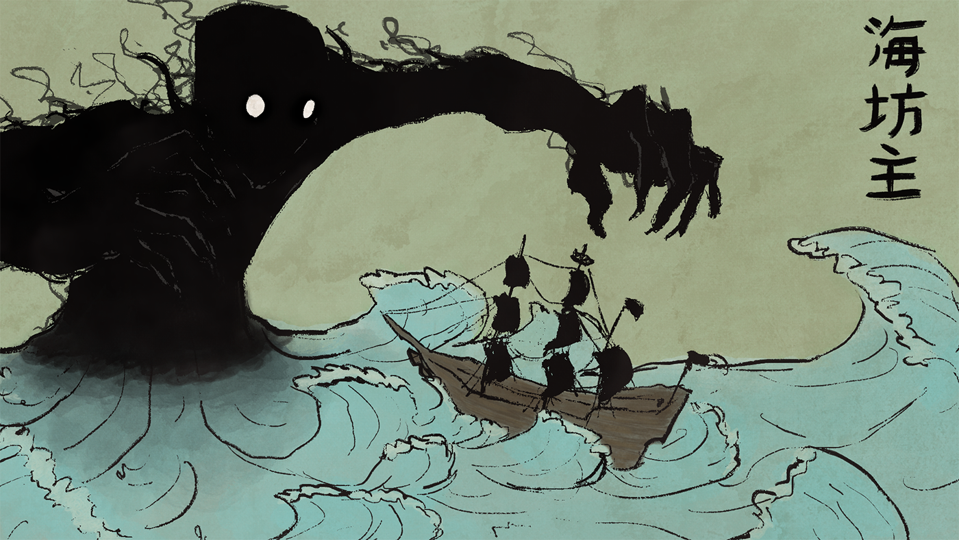 The Umibōzu The Umibōzu