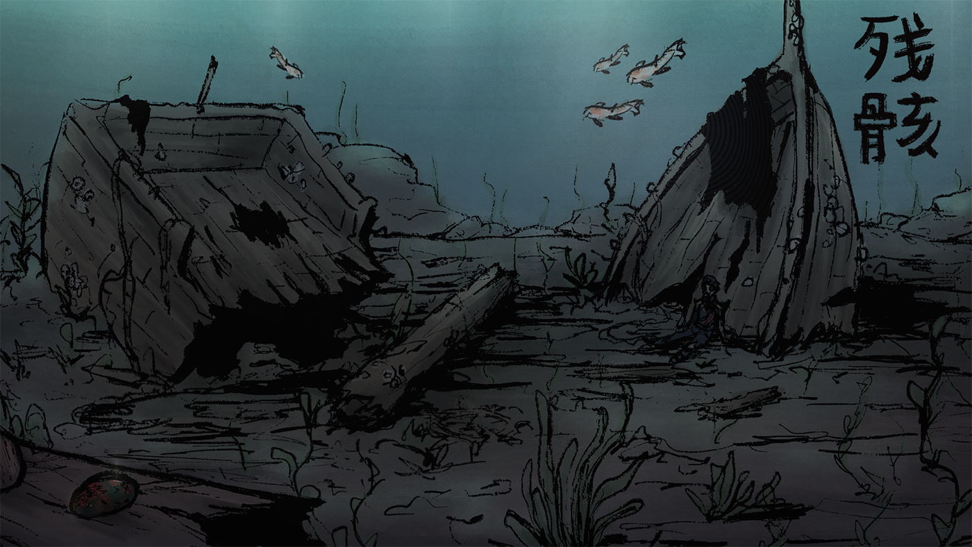 Ship Wreck Ship Wreck